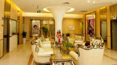 常德常武禾美薈醫(yī)療美容門診部