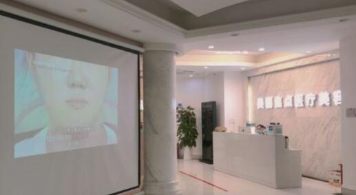 柳州美麗焦點整形醫(yī)院