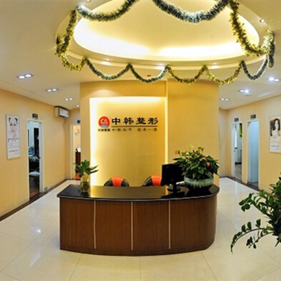 惠州長安醫(yī)院醫(yī)療美容科