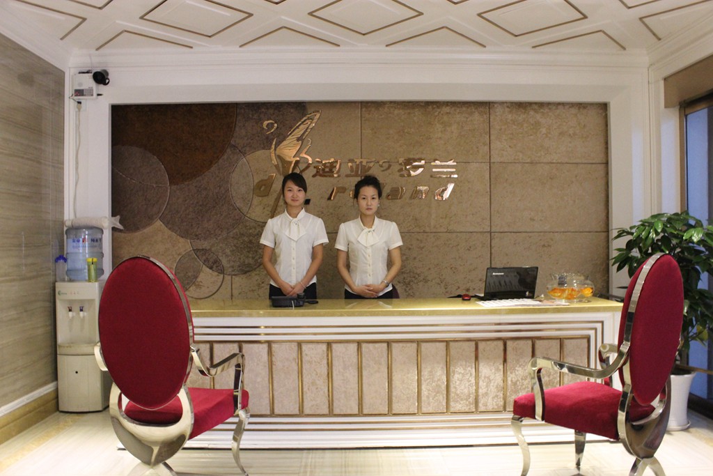 荊州迪亞羅蘭醫(yī)療美容門(mén)診部