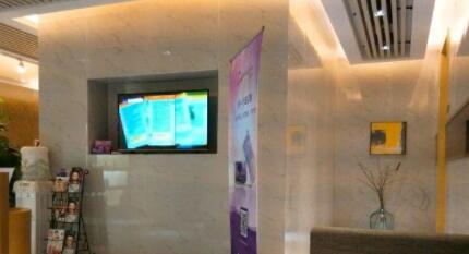 煙臺(tái)愛麗整形診所