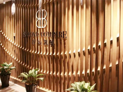 福州百紜凱曼醫(yī)療美容診所