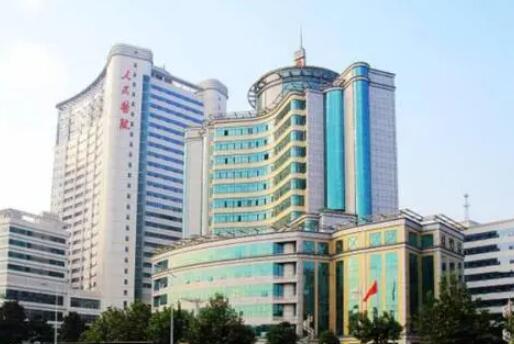 武漢大學(xué)人民醫(yī)院美容整形外科