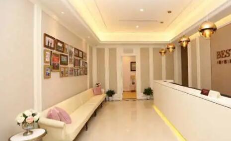 洛陽王妃整形醫(yī)療美容門診部