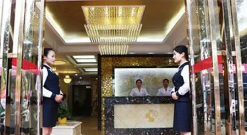 六安嘉秀醫(yī)療美容門診部