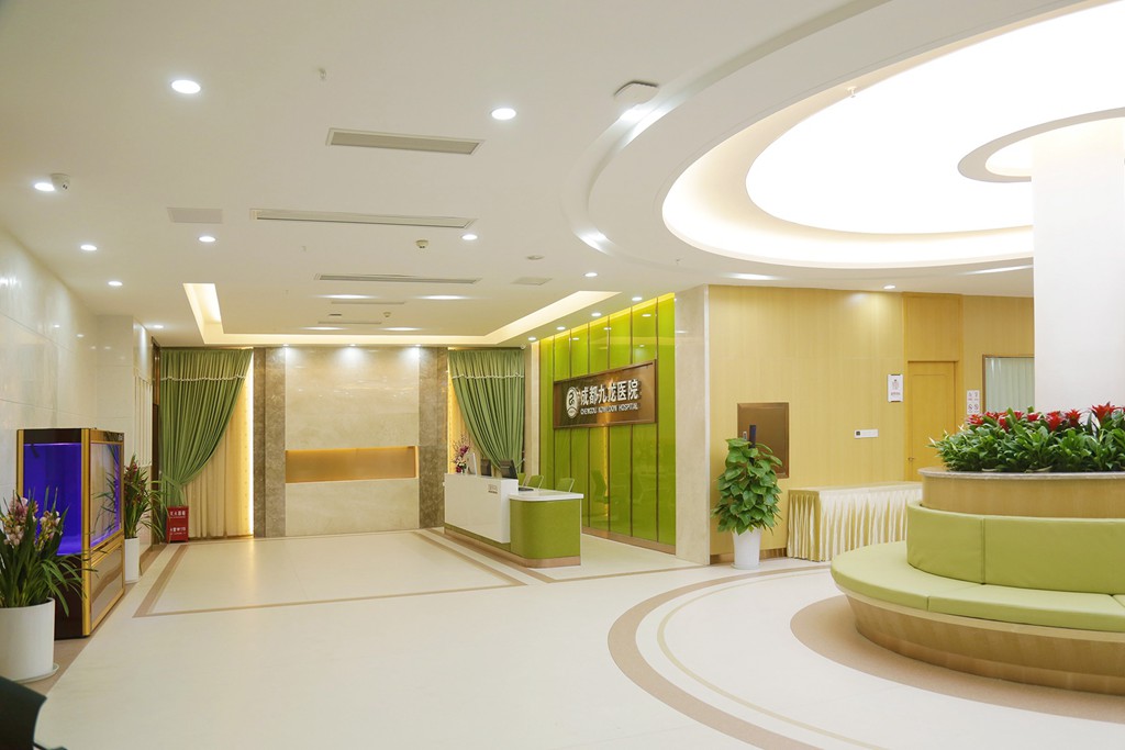 成都九龍醫(yī)院私密整形中心