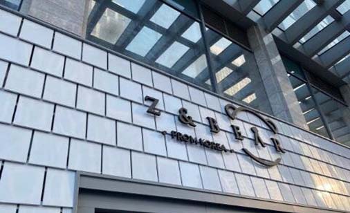 唐山張小熊醫(yī)療美容門診部