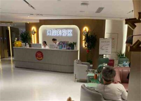 貴陽華美紫馨整形機(jī)構(gòu)