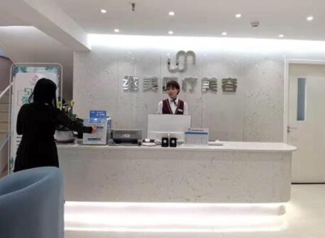 河南洛陽維美醫(yī)療美容診所