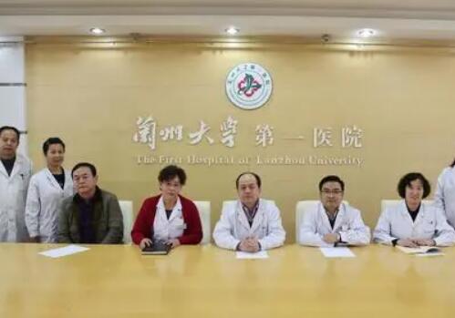 蘭州大學(xué)第一醫(yī)院（蘭大一院）整形科