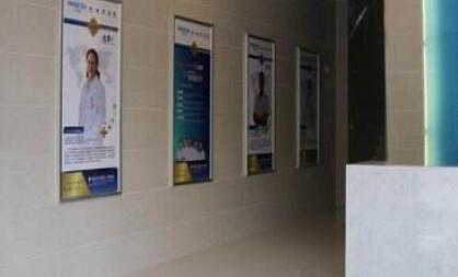 武漢思美妍醫(yī)療美容門(mén)診部