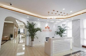 商丘奧美醫(yī)療美容