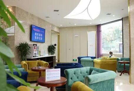 西安零點零醫(yī)醫(yī)療美容