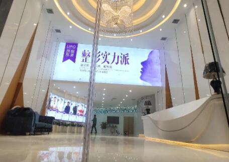 徐州麗瑤醫(yī)療美容整形醫(yī)院