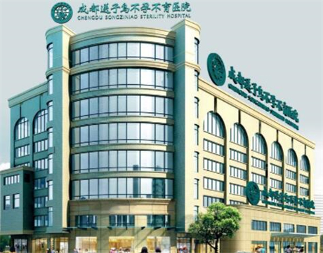 成都送子鳥整形醫(yī)院