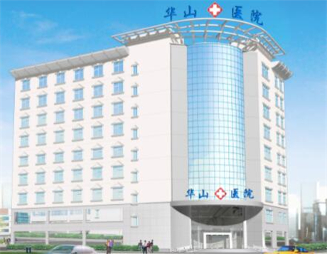 鄭州醫(yī)德佳美容醫(yī)院