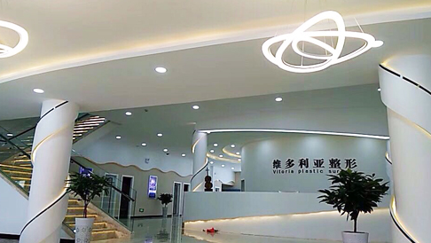 邯鄲維多利亞醫(yī)療整形醫(yī)院