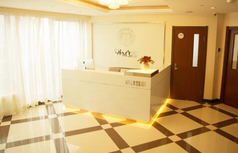 大連科美醫(yī)療美容門診部