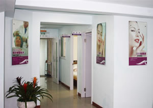 漳州美博士醫(yī)療美容整形門診部