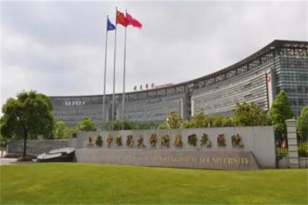 上海曙光醫(yī)院整形美容科