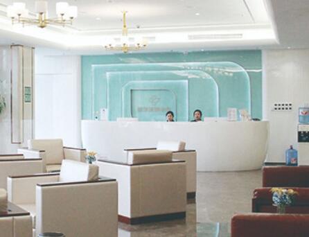 福州伽禾伽美整形美容醫(yī)院