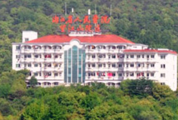 浙江省人民醫(yī)院整形美容附屬醫(yī)院