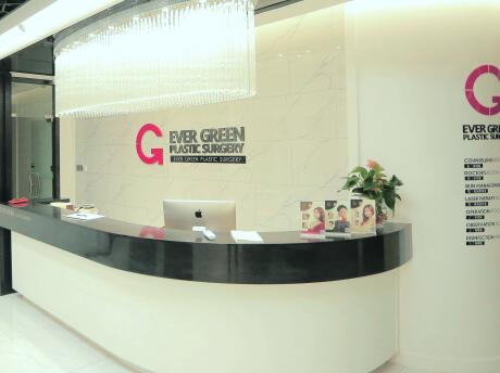 青島江南名佳醫(yī)療美容診所