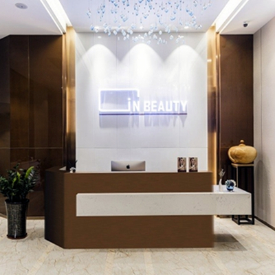 惠州伊美醫(yī)療美容門(mén)診部