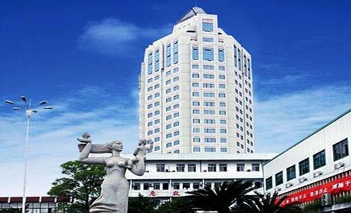 浙江省臺州醫(yī)院整形美容中心