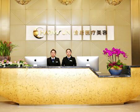 杭州詮昕整形美容醫(yī)院