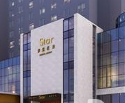 長(zhǎng)春辰星醫(yī)療美容門診部