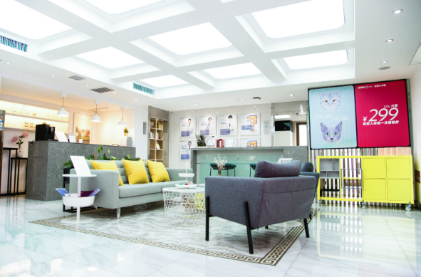 西安愛特蜜醫(yī)療美容診所