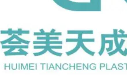 廈門薈美天成外科門診部