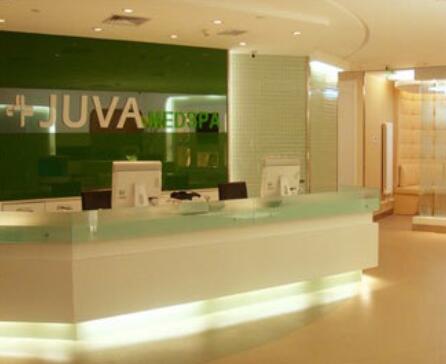 哈爾濱歐華整形醫(yī)院