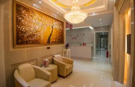 昆明悅?cè)R醫(yī)療美容門診