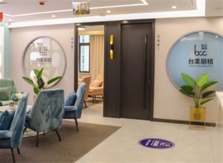 南寧美麗在造整形醫(yī)院