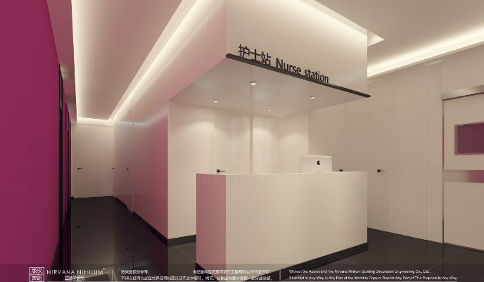 南通初戀醫(yī)療美容門(mén)診部