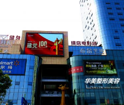 瀘州華美醫(yī)療美容醫(yī)院