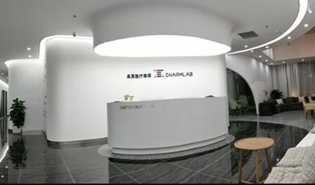 重慶長良醫(yī)療美容診所