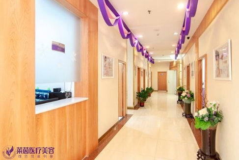 珠海萊茵整形醫(yī)院