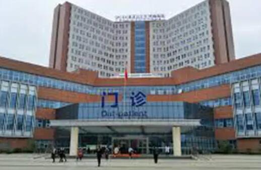 四川大學(xué)華西醫(yī)院整形外科