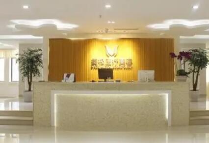 東莞美極整形美容醫(yī)院