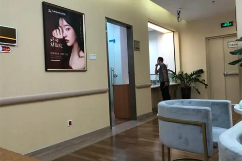 東莞臺心醫(yī)療美容醫(yī)院