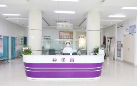 蘇州樂橋皮膚?？漆t(yī)院