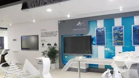 阜陽王小妹醫(yī)學(xué)美容整形門診部