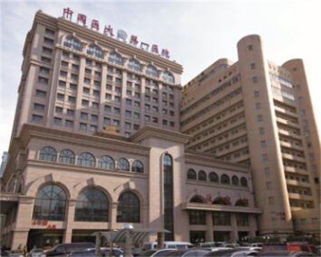 中國醫(yī)科大學(xué)附屬第一醫(yī)院整形科