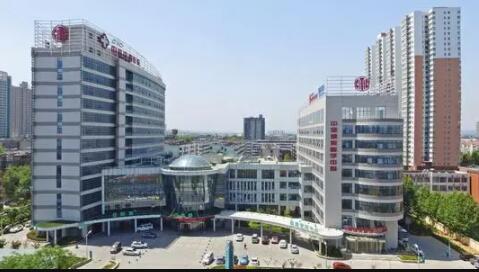 洛陽中信中心醫(yī)院整形科