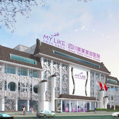 四川成都美萊醫(yī)學美容醫(yī)院