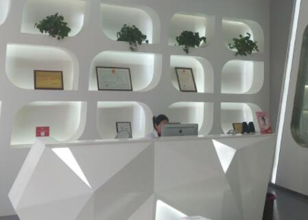 菏澤孫忠貴整形外科診所