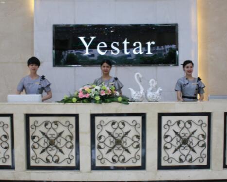 長(zhǎng)沙藝星醫(yī)美醫(yī)院